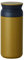 Kinto Reisebecher 350 ml/500 ml, Wasserflasche, vakuumisolierte Thermosflasche, Sportflasche, edelstahl, Coyote, 350ml