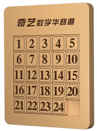 Wooden Number Slide Puzzle - Digital Huarong Road Math Educational Brain Teaser IQ Game Toy for School and Party (5x5)