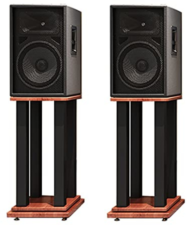 Générique Lot de 2 Supports d'enceintes Robustes, réglables au Sol avec Plateau en Bois et Support en métal, pour Une qualité sonore optimale, Pieds en cuivre Pur, idéal pour Le Home cinéma (40 cm)