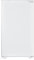 HYE 118L Built-In Undercounter Fridge with Ice Box, 54cm Integrated Small Fridge, Quiet 39dB, Compact Larder Refrigerator, White, Ideal for Kitchens, Blends In Seamlessly - RF01BIUC118W01 [2025]