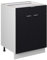 Vicco Schubunterschrank Fame-Line, Schwarz gestreift, 60 cm mit Schublade, ohne Arbeitsplatte
