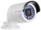 HIKVISION DS-2CD2042WD-I 4 MegaPixel IP PoE WDR 4mm Waterproof IR Outdoor Mini Bullet Network CCTV Camera with 30m IR Night Vision