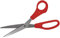 Hygiplas Red Colour Coded Food Scissors - Durable Kitchen Scissor for Meat DM036