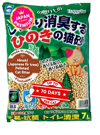 Japan Premium Pet Litière agglomérante pour Chat, litière agglomérante pour Chat, litière agglomérante pour Chat à Absorption maximale 100% litière en Bois, Hinoki (Parfum d'épicéa Marin) 7L.