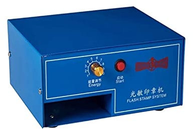 ALAIAS Máquina de impresión Flash de Sello Digital fotosensible, Sistema automático de Estampado en Caliente, máquina de Grabado Fácil de Usar para Principiantes y Profesionales