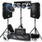 Sono-Paket, 3200 W, komplettes Paar passive Lautsprecher, 2 x 600 W, Mischpult, 4 Lichter Xperformer + LED-UFO, Standfüße