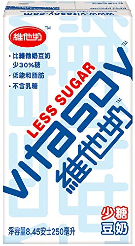 Vitasoy Soya Drink - Less Sugar 250ml (Pack of 6)