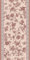 Bassetti Duschtuch Genova 41 aus Baumwolle in der Farbe Beige, Maße: 70cm x 140cm, 9324183