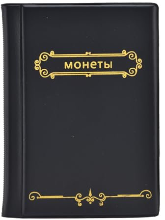 Buachois Album per Monete da 120 Tasche,Tasche Raccoglitore Monete,Griglia da 3 x 3 cm,Raccoglitore Monete,Raccoglitore per Collezione di Monete per Coin Penny