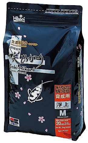 Hikari 49153/4133 Saki Koifutter Multi Season Floating M 2 kg