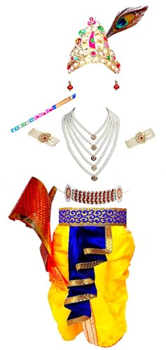 BLU VAPOUR Krishna Dress for kids set of 12 Items, Dhoti, bansuri, kundal, kamarbandh, Maharaja haar, kanthi mala, Bandhani, mukut, morpankh, patka, velvet pouch M15-PPK (2-3 years, Yellow)