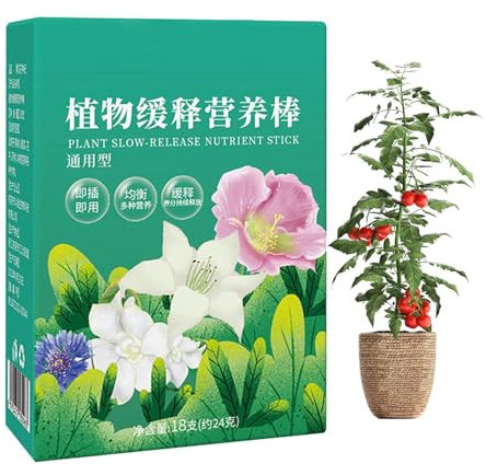 Bastoncini di fertilizzante per piante, Bastoncini di fertilizzante per piante da interno - 18 bastoncini di fertilizzante naturale per alimenti vegetali - Punte di fertilizzante per piante a rilascio
