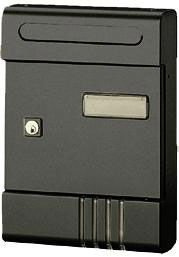 Alubox Cassetta postale serie 'se' verniciato ghisa