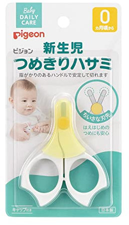 Pigeon Nagelschere für Neugeborene, ab 0 Jahren