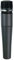 Shure Sm57 - Unidirectional Dynamic Microphone