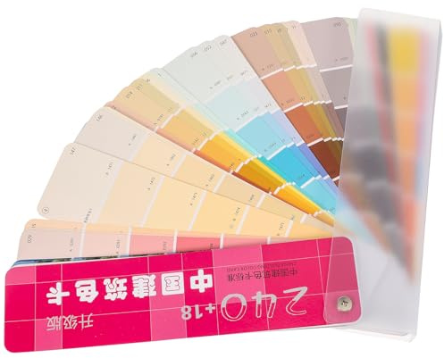 MAGICLULU Set 258 Carte Colorate per Pittura Multiuso Cartella Colori Vernice Standard Professionale Bordi Arrotondati Strumento di Abbinamento Colori per Architettura e Decorazione Casa