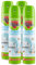 Spray antiácaros, acaricida para colchones, acaricida para sofás, contra las chinches de las camas, insecticida para uso doméstico, ideal contra las pulgas, 300 ml (4 unidades)