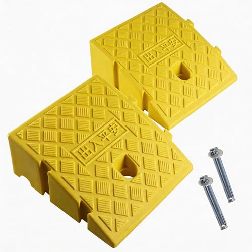 TIOMIOSEA 2 stycken trottoarramp, gummiutseende, halkfri plast, uppkörningsramp, dörrtröskelramp, bärbar trappramp för rullstol, motorcykel, skoter, bil, trottoar (250 × 270 × 110 mm