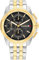 Tommy Hilfiger TH1710621 - Walker - Horloge