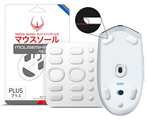 Hotline Games 2 Sets 3.0 Plus Mouse Feet Skates Compatible with Logitech G305 LIGHTSPEED Wireless Gaming Mouse feet Replacement Rounded Edges (0.7mm, Super Glide, PTFE) Pro Performance Upgrade