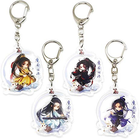 EBTY DREAMS Inc. - Set of 4 Grandmaster Of Demonic Cultivation (Mo Dao Zu Shi) Acrylic Keychain Wei Wuxian, Lan Wangji, Jiang Wanyin, Jin Ling