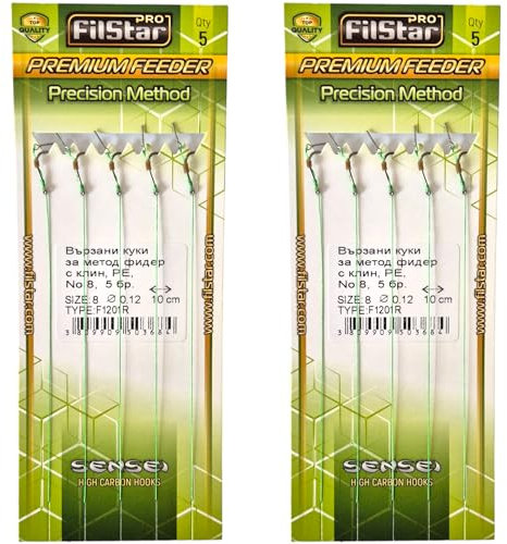 PRO FILSTAR Angelhaken Set mit Vorfach für Method Feeder 10 Stück, Größe 8, Flechtschnur 10cm, Dia 0,12mm - Angeln Karpfen Zubehör - Hook with a Needle - Boilies Haken Set - Sport Set - Fishing Rig
