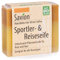 Savion 2-in-1 Naturseife für Sport & Reise | Haare & Körper | Vegan, Palmölfrei, Bio | wirkt entspannend & pflegend 85g | Made in Germany