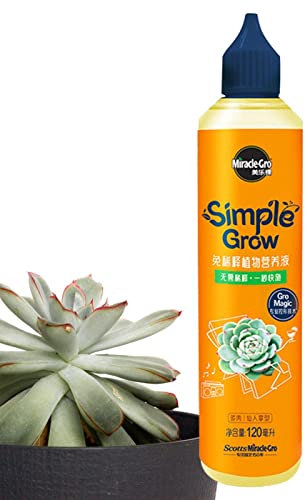 Tebinzi Plant Growth Enhancer - 120ml Natural Plant Fertilizer Take Root Rooting Hormones Supplement,Plant Cactus Nutrients For Ornamentals, Vegetables, Fruit Trees And Berries