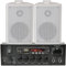 Loops Office/Shop Bluetooth Music System | SMART HOME Stereo Amp | 2x White Wall Mounted Speakers & 110W HiFi Amp | Wireless Background Music Player Kit | Echo/Alexa | CD player FM Radio Receiver