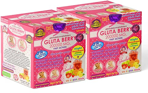 Gluta Berry 20 000 mg glutation och kollagen blekande dryck anti-åldrande 10 påsar snabba åtgärder marin kollagen hud näring melanin pigment reducerar hudförstärkare mörk fläck och anti-akne (förpackning med 2)