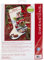 Dimensions 70-08986 Santa's Truck Counted Cross Stitch Christmas Stocking, Count Ivory, 16 Long Weihnachtsstrumpf mit Kreuzstich, Motiv: Weihnachtsmann, Stoff, Wolle, 14 elfenbeinfarbene Aida