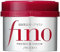 Shiseido Fino - Maschera per capelli, essenza di penetrazione tattile, 230 g, 1 pezzo