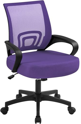Yaheetech Bürostuhl, Ergonomischer Schreibtischstuhl mit Netzbespannung und Armlehnen, Drehstuhl aus Mesh, Chefsessel Wippfunktion, Höhenverstellbar Rückenschonend bis 136kg Belastbar, Lila