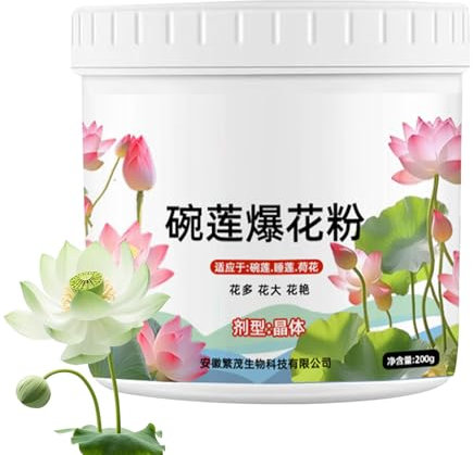 Flower Fertilizers - Lotas Growth Powder, Effective Growth Lotuss Foods | Aquatic Booster Fertilizer, Flowering Water Lily Plant Root Aquarium Plant Growth Booster for Vibrant Growth