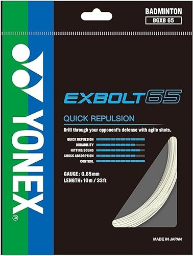 YONEX Exbolt 65 Badminton String (White)