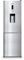 INFINITON FGC-346WB - Réfrigérateur Combi, Inox Anti-traces 322 litres, No Frost, Distributeur d'eau 3L, Affichage LED avec contrôle de la température, Porte-bouteilles en aluminium