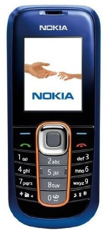 Nokia 2600 Classic Sim Free Mobile Phone