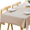 Plenmor Wachstuchtischdecke Beige Plastik Tischdecke Wetterfest, Wachstischdecke Table Cloth Waterproof Wachstuch Tischdecke Outdoor Beige, 137 x 275