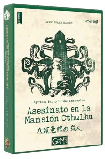 GDM – Mord im Cthulhu Mansion – Mystery Party in der Box Serie, Brettspiel, Role Play Game, 7 bis 9 Spieler, ab 15 Jahren, 180 Min.