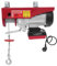 1200W Elektrischer Seilzug 600 kg Elektrische Seilwinde 220v mit Fernbedienung, Elektro Hebezeug, Seil 12m, Seilzug Motorwinde, Einfache und Doppelte Aufhängung