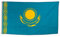 Bundes- und Länderflagge aus wetterfestem Material mit Metallösen, Outdoor Fahne & Flagge (Kasachstan) 150x90cm