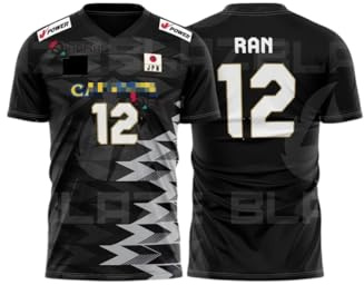 Japanisches Japanisches Volleyball-Trikot, Nationalmannschaft, #12 Ran, roter V-Ausschnitt, Schwarz, X-Klein