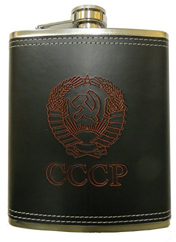 XXL Flachmann Set Wappen der UdSSR 500ml. CCCP / Edelstahl