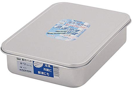 Acao Aluminum AHT532 Bat with Lid, Medium, Aluminum Alloy (Anodized), Japan