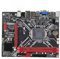 VBESTLIFE DDR4-Computer-Motherboard, LGA1150-Core-CPU der 4. Bis 5. Generation, 64 GB DDR4, M.2 NVME, HD-Multimedia-Ausgang, 3-Phasen-Stromversorgung