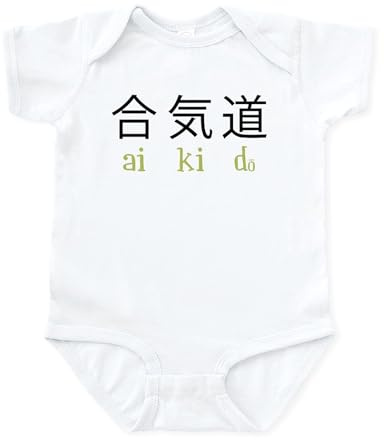 CafePress Aikido Infant Bodysuit Cute Infant Bodysuit Baby Romper Cloud White