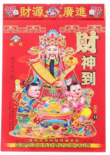 Zerodeko Traditioneller Chinesischer Mondkalender 2025 Jahr Der Schlange Abreißkalender Mit 24 Sonnenbegriffen Und Kulturellen Geschichten Für Tägliche Planung