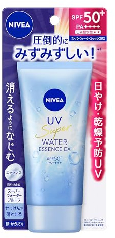 Nivea UV Water Essence EX 2.8 oz (80 g)