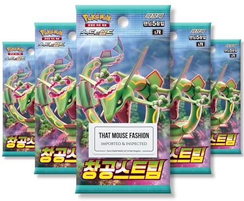 Evolving Skies Blue Sky Stream Korean 5 Booster Packs | TCYM authenticated | Korean Pokemon Cards | Pokemon Evolving Skies Booster Packs | Pokémon Schwert und Schild