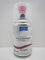 STANDOX 2K REAKTIV HAFTPRIMER PRIMER U3100S METALL KORROSIONSSCHUTZ 250ML (1)